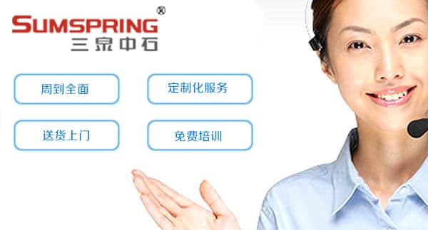 紙張測厚儀生產(chǎn)廠家哪家好(圖2)